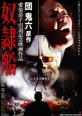 长夜将尽 热播电视剧全集在线观看